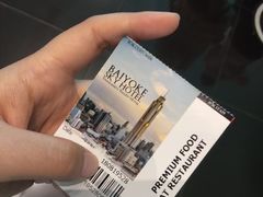 -彩虹云霄拜约克摩天塔