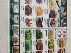 -阿政粤小馆(中央大街店)