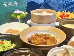 -宫燕府·京菜·烤鸭·淮扬菜(王府中心店)