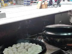 -求生煎包(武夷小区店)