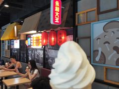 -永和大王(广渠店)
