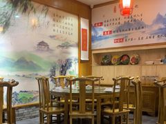 -杏花村水席楼·洛阳水席(老城十字街店)