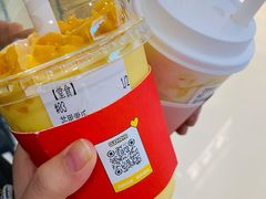 -果呀呀(国金街店)