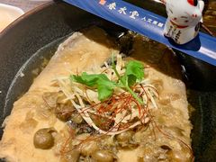 -春水堂人文茶馆(松烟文创店)
