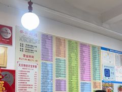 -芬芳甜品(同福路店)