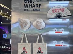 -喧闹·东方大气茶(鹅岭二厂店)
