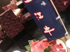 -俺的焼肉(銀座9丁目店)