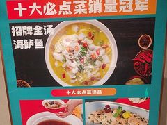 -阿伟海鲜楼·福建菜(延寿店)
