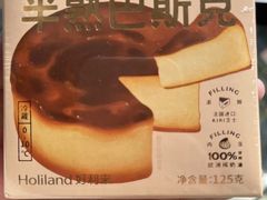 -好利来(世纪金源购物中心店)
