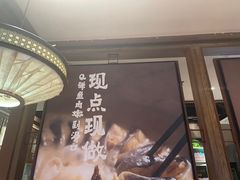 -云海肴云南菜·蒸汽石锅鱼(北京良乡华冠店)