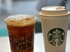 -星巴克(武康路店)