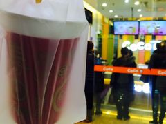 -CoCo都可(宝龙广场店)