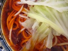 -十八梯眼镜面(五红路店)