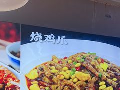 -石牌岭小亮蒸虾•湖北老字号(左岭店)