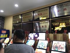 -何氏排骨(左家塘店)