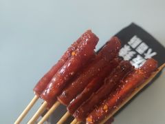 -自黑豆夫·臭豆腐夹馍(四海唐人街店)