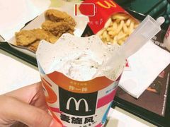 -麦当劳(湛江大厦店)