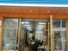-骆记肠粉油糍