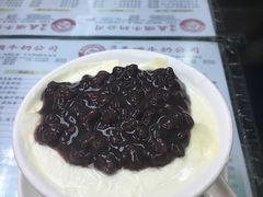 -义顺牛奶公司