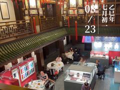 -梅龙镇酒家(南京西路总店)