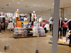 -优衣库(唐山爱琴海购物公园店)