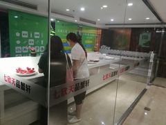 -七欣天香辣蟹火锅(苏州相城VIP总店)