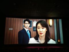 -UME影城(安贞DTS:X店)