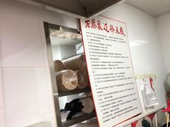 -老滕家过桥米线(金鱼胡同店)