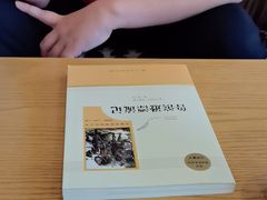 -了不起的考拉咖啡店(高新店)