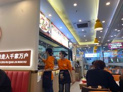 -程胖娃重庆小面(嘉禾金铂店)