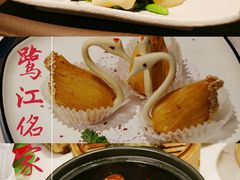 -鹭江潮餐厅•福建菜(佲家店)