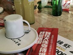 -喝丢一只鞋辣炒海鲜小烧烤(三八广场店)