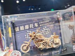 -酷乐潮玩(颛桥万达店)