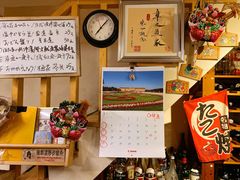 章鱼小丸子-章之鱼家(体育东路店)