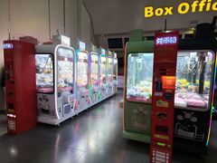 -首都电影院(天津店 中国巨幕)