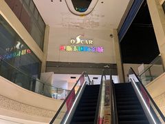 -奥斯卡西元国际影城(4K激光巨幕&杜比全景声沙发座椅)