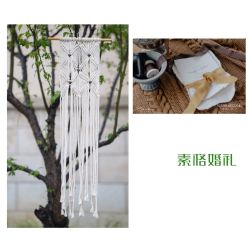 -素格婚礼