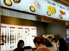 -朱鸿兴面馆(镇湖店)