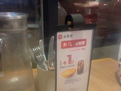 -必胜客(唐百友谊店)