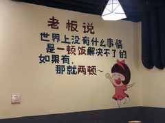 -黄泰吉拾味餐厅(江汉路店)