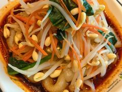 -魏家凉皮(博水商务大厦店)