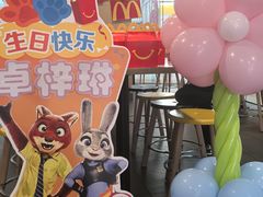 -麦当劳(城东万达广场店)