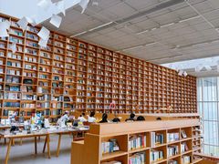 -朵云书院(滴水湖店)