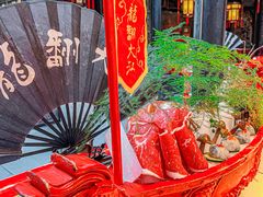 -小龙翻大江文化火锅(宽窄店)