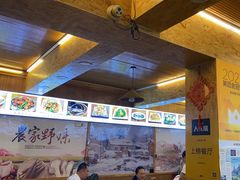 -老味道1992(武当山店)