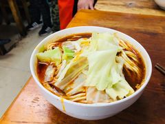 -十八梯眼镜面(五红路店)