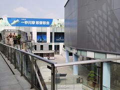 -首创奥特莱斯(北京店)