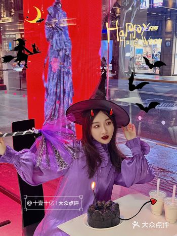不给糖就吃块蛋糕吧我是万圣节小机灵gui