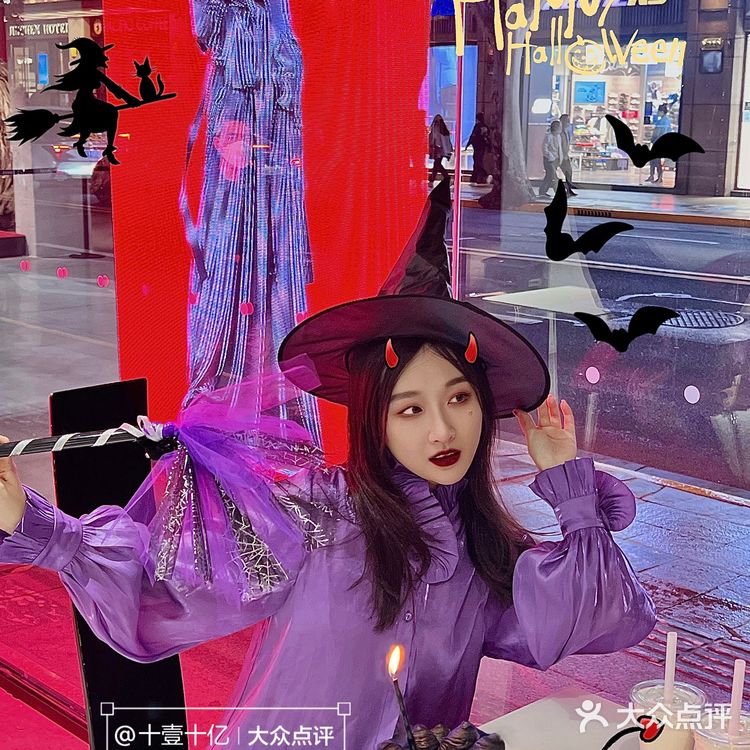 不给糖就吃块蛋糕吧🎃我是万圣节小机灵gui