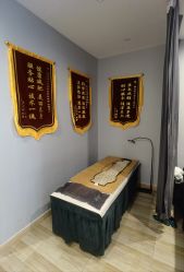 -歌曼丽草本减重